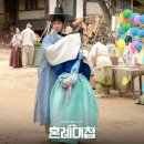 경운재