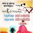 리얼야구존양산 이미지