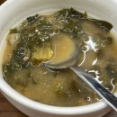 담양숯불갈비 | 담양 주평숯불갈비, 내돈내산 갈비찐맛집 주말 웨이팅후기