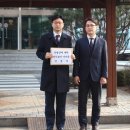 변호사김도연법률사무소