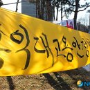 용진실업노동조합 이미지