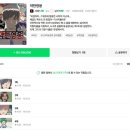 오하루헤어2 이미지