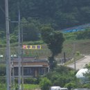 노구사당화장실 이미지