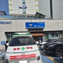 메디칼이송단 이미지