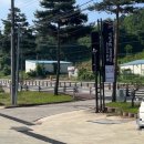 타이어프로부여점 이미지