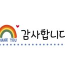 낮잠굿잠 테라피