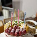 현실+상 | 엄마 생신 요리 : 부모님 생신상 메뉴 추천 생일상차림 현실후기