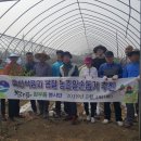 음성축산 이미지