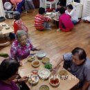 삼계3리경로당 이미지