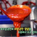 생생면옥 이미지