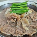 연우기분좋은날 이미지