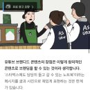 브런치그램 이미지