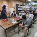 백학중학교 이미지