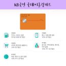 굿데이편의점 이미지