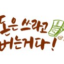 더앨리 - 고양시 일산동구 위시티로 75 | 더앨리