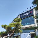 심학산 미꼬담 파주점 이미지
