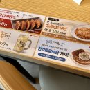 한강로칼국수신세계