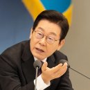 “이재명 무죄” 선 넘었다… 민주당 ‘소신 발언’ 이미지