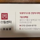 금손명가 이미지