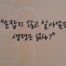 행복한농사꾼 이미지