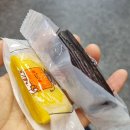 황박사목포쫀디기(목포쫀디기복원자의집)