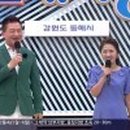 동해시-09 이미지
