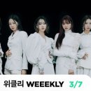 키즈 아티스트 이미지