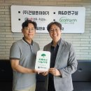 향촌 이미지