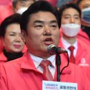 (유)미래여행 이미지