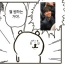 영이네집 이미지