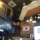 김재범유도관 이미지