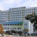 가톨릭대학교부천성모병원 이미지