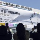 북구보건복지센터 앞 이미지