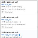 다온경매공인중개사사무소 이미지