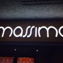 마시모 PC방 이미지