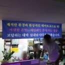 대박실내낚시터 이미지