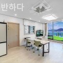 사계에반하다2 이미지