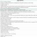 노변초등학교 이미지