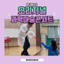 목포항도초등학교 이미지