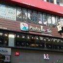 파스타부오노(성남점) 이미지