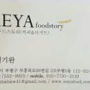 중부동공원 이미지