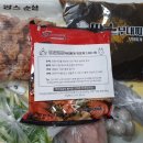 땅스부대찌개죽림점 이미지