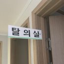 (주)스킨앤바디 이미지
