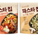 오리온 이미지
