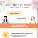 도농한의원 이미지