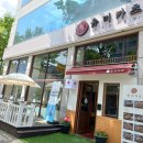 유미카츠이동점 이미지