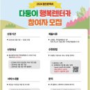 뉴곰두리렌터카(주) 이미지