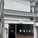 나운동맥도날드사거리1 | [모두] 금천구 시흥사거리 맥도날드 뒷골목 아담한 카페 MODOO