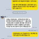 라탄공예(주간) 이미지