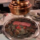 십년.한우 실비집 이미지